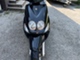 Yamaha Neos