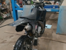 Yamaha DT