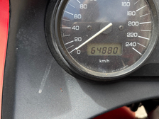 Suzuki GSX