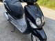 Yamaha Neos