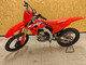 Honda CRF