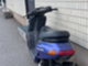 Piaggio NRG