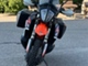KTM 890