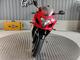 Suzuki GSX-R
