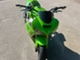 Kawasaki ZX-6R