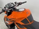 KTM 1290