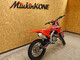 Honda CRF