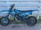 KTM 125