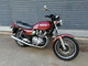 Suzuki GS