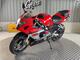 Suzuki GSX-R