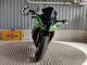Kawasaki ZX-10R
