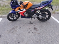 Honda CBR