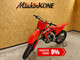 Honda CRF