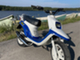 Yamaha BW´S