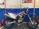 Sherco SE-F