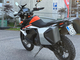 KTM 890