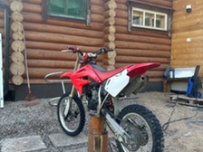 Honda CR