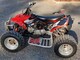 FYM 125 Extreme