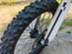 Yamaha YZ
