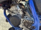 Husqvarna CR