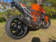 KTM 1290