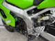 Kawasaki ZX-9R