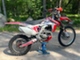 Honda CRF