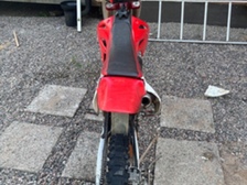 Honda CR