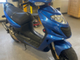 Suzuki Katana