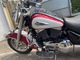 Suzuki Intruder