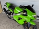 Kawasaki ZX-9R