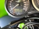 Kawasaki ZX-9R
