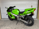 Kawasaki ZX-9R