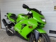 Kawasaki ZX-9R