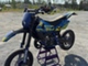 Husqvarna CR