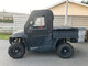 Trapper 550