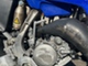 Yamaha YZ