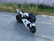 Honda CBR