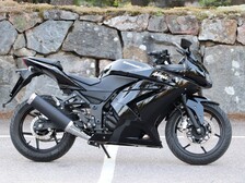 Kawasaki Ninja
