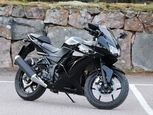 Kawasaki Ninja