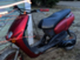 Yamaha Neos
