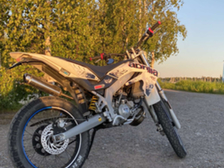 Aprilia RX