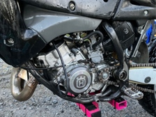 Husqvarna WRE