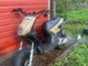 Yamaha Slider