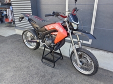Aprilia SX