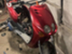Yamaha Neos