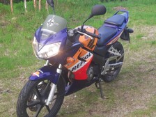 Honda CBR