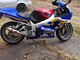 Suzuki GSX-R
