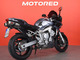 Yamaha FZ6-S