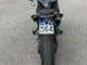 Kawasaki ZX-6R